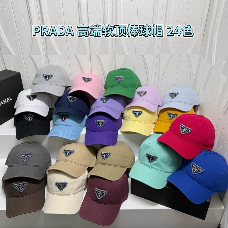 Prada cap dx06